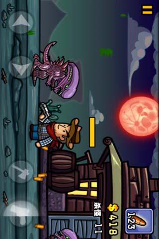 异形入侵中文版v1.12.12截图3