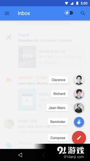 谷歌收件箱v1.36截图1