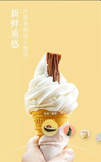 有咔相机v1.3.5截图2