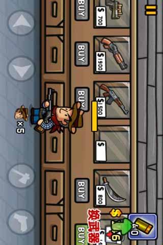 异形入侵中文版v1.12.12截图4