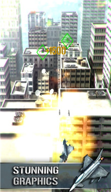 钢铁之翼 加强版v0.3.8截图4