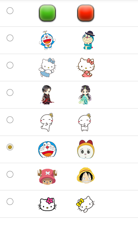 动漫五子棋v1.8截图2