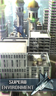 钢铁之翼 加强版v0.3.8截图5