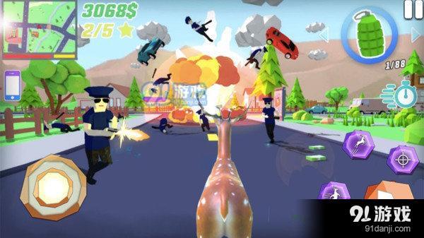 沙雕鹿神偷模拟v1.7截图3