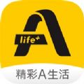 A生活Lifev1.7.10
