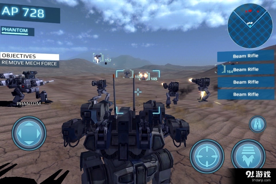 金属咆哮3v1.5.8截图4