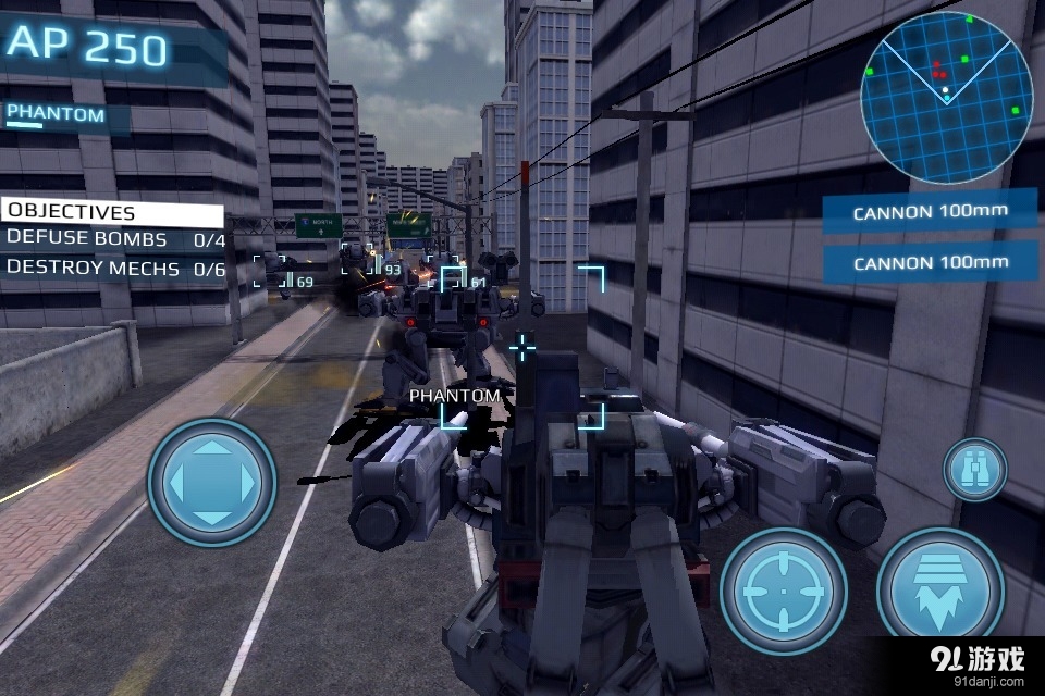 金属咆哮3v1.5.8截图5