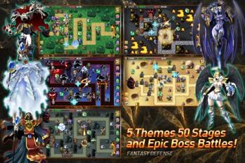 魔幻塔防HDv1.9.5截图1