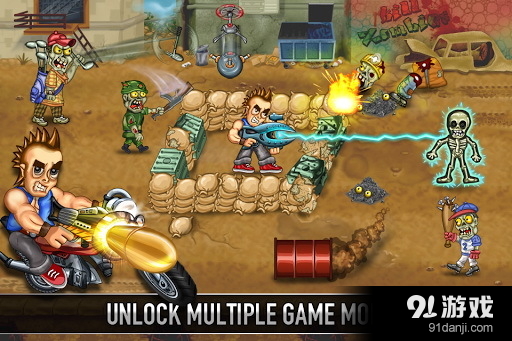 最后的英雄v1.5.10截图3