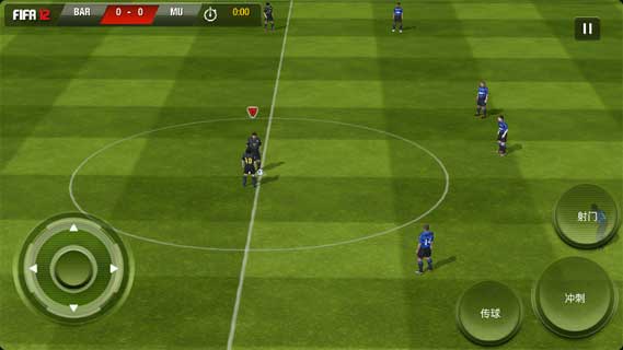 国际足球大联盟v1.6截图5