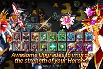 魔幻塔防HDv1.9.5截图4