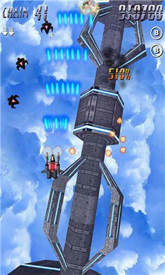 伊卡洛斯战机v1.3.7截图2