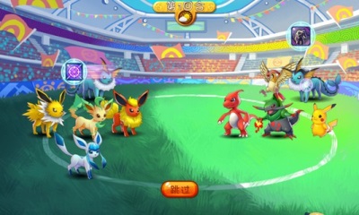 口袋精灵王v1.7截图1