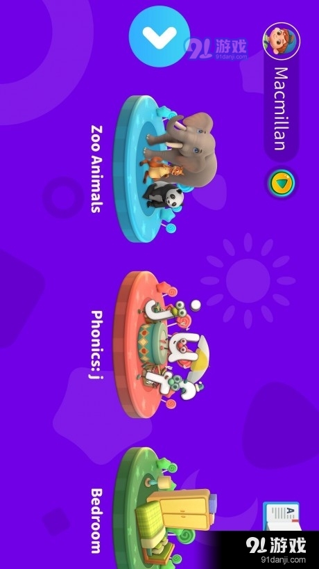 小猫少儿英语v1.3.4截图1