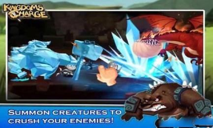 王国之力v1.3.5截图2