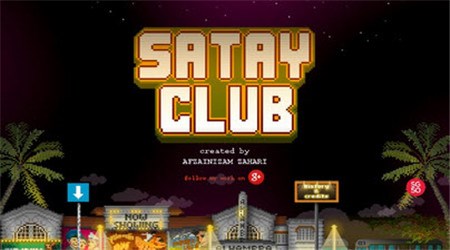 烤肉俱乐部正式版v1.3.6.5截图1