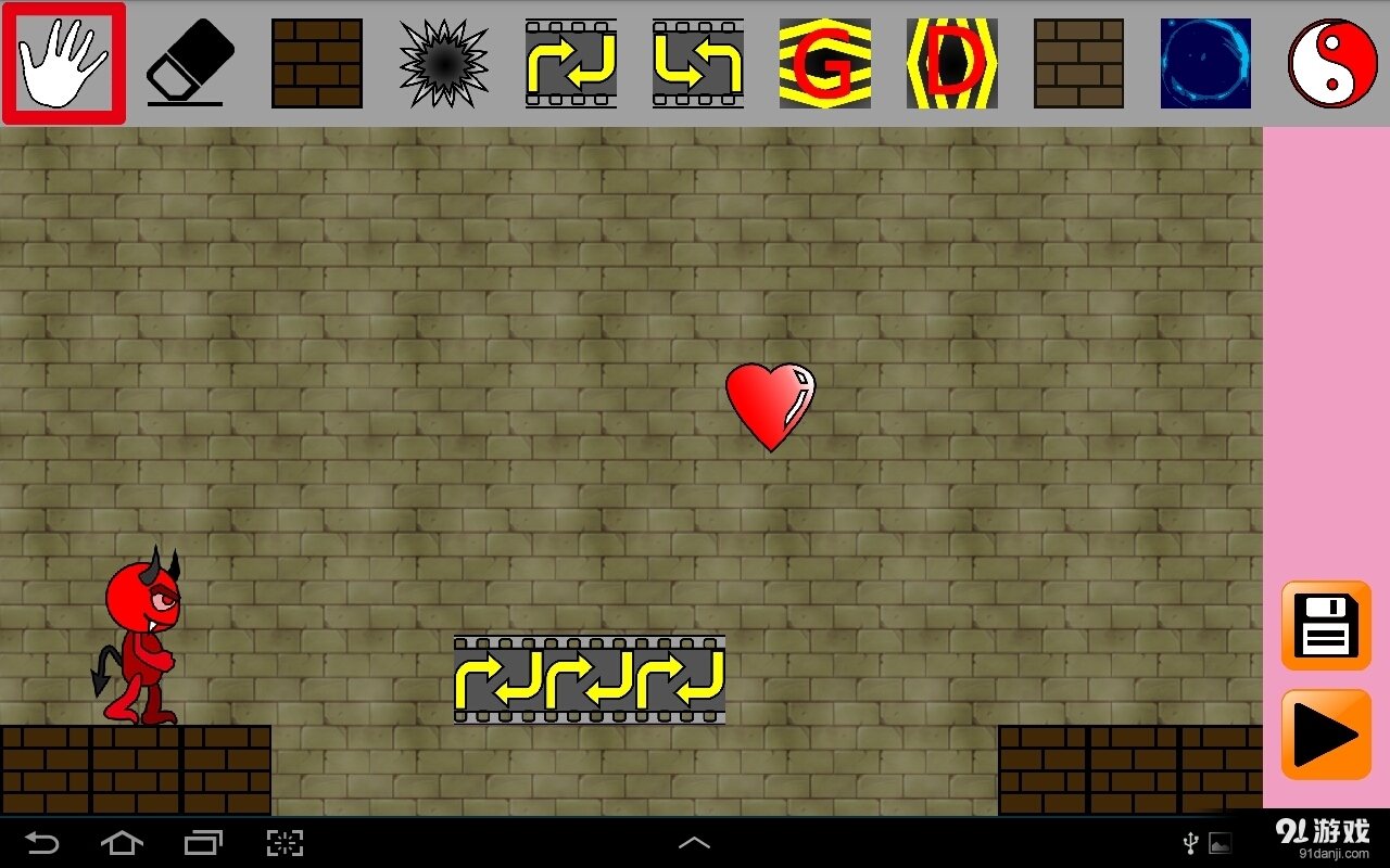 ParkourDevilv4.4截图4