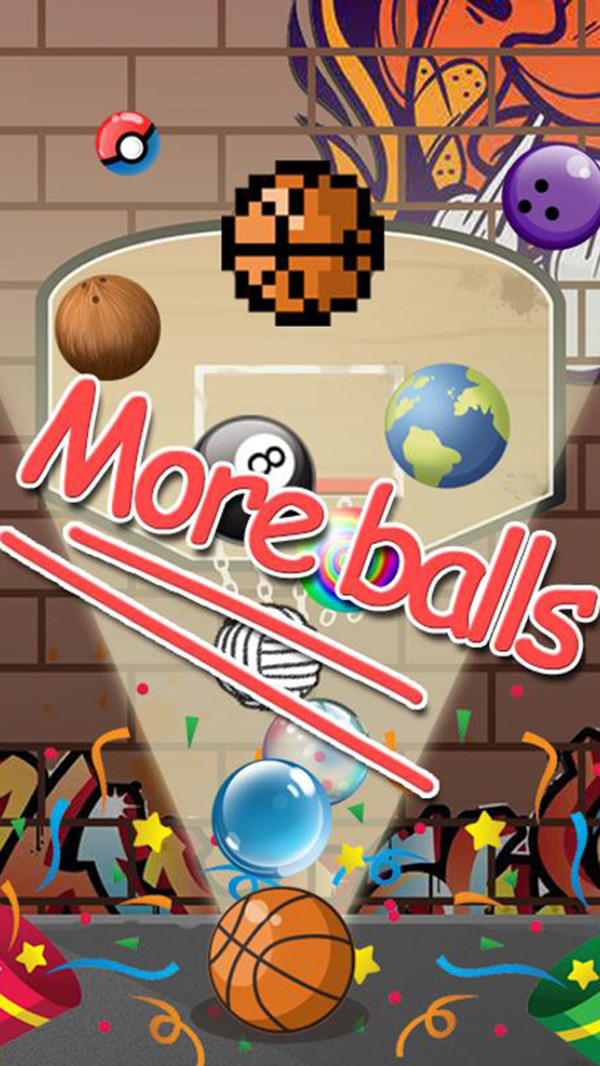 超级投篮v1.3.8截图4