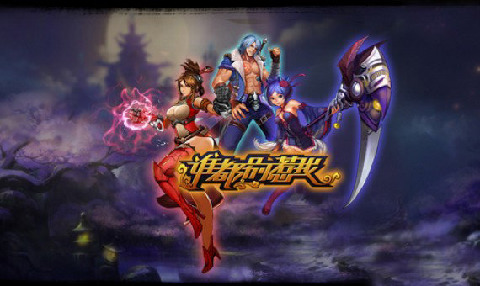 ​谁都别惹我v1.9.8179截图1