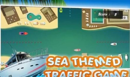 快艇交通指挥v1.6截图1