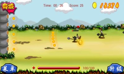 塔防世界v1.3.4截图3