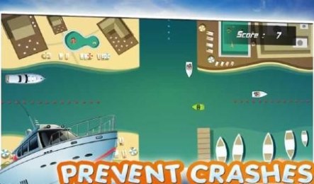 快艇交通指挥v1.6截图2