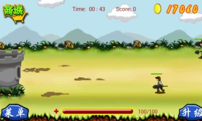 塔防世界v1.3.4截图1