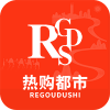 热购都市v2.7