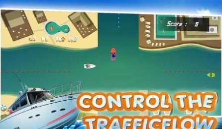 快艇交通指挥v1.6截图3