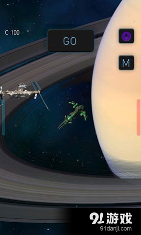 X舰队 X Fleetv0.102.7截图3