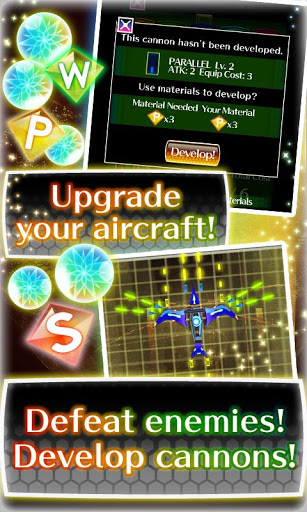 狂躁射击v1.8截图1