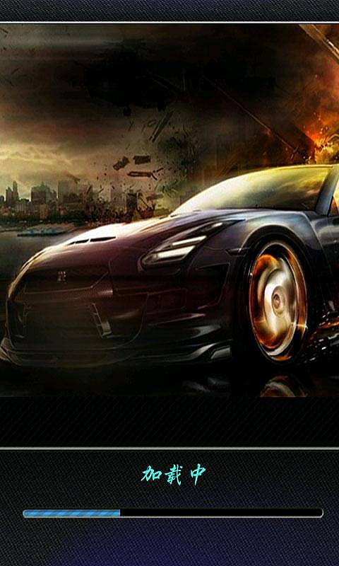 死亡赛道飙车v1.2.4截图2