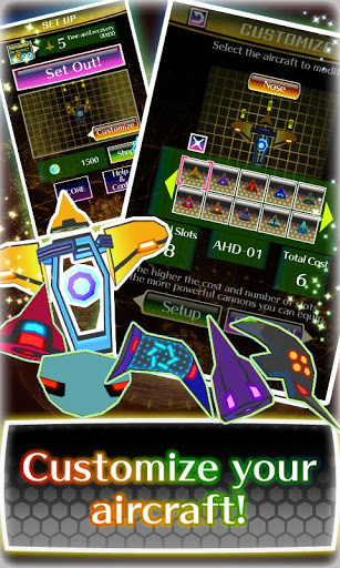 狂躁射击v1.8截图4