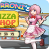 披萨店v1.6