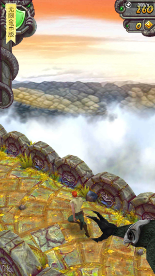 神庙逃亡2修改版v2.5.4截图2