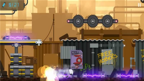 废钢v2.12.4截图3