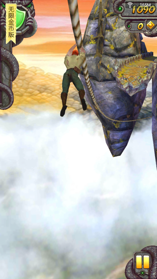 神庙逃亡2修改版v2.5.4截图3