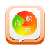 校点通v1.5.16