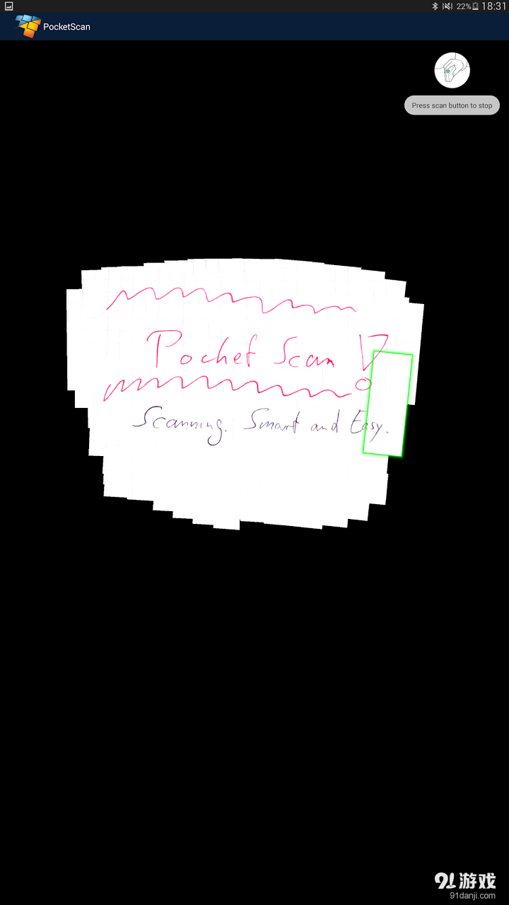 PocketScanv1.7.4截图1