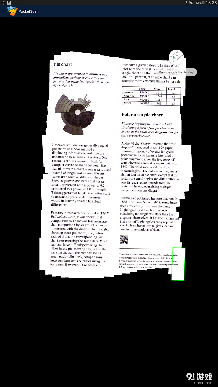 PocketScanv1.7.4截图2