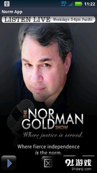 Norm Appv2.3.5截图2