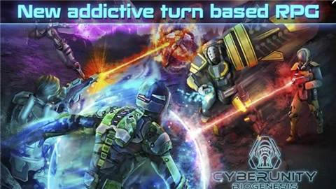 网络同盟v1.11截图3