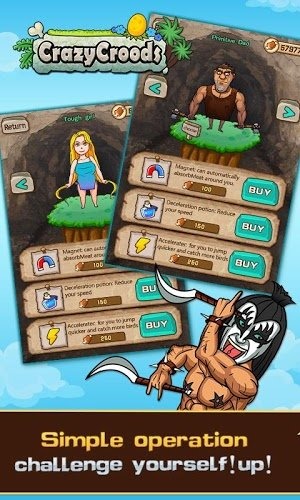 疯狂元始人v1.6截图1