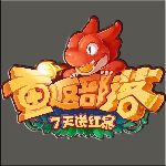 重返部落九游版v1.7