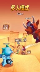 龙的地盘v2.8.8截图1