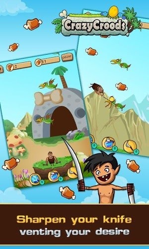 疯狂元始人v1.6截图2