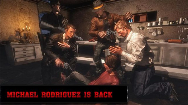 Secret mafia kingv1.8截图1