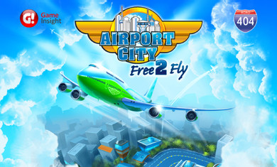 机场城市破解版v4.3.44截图1