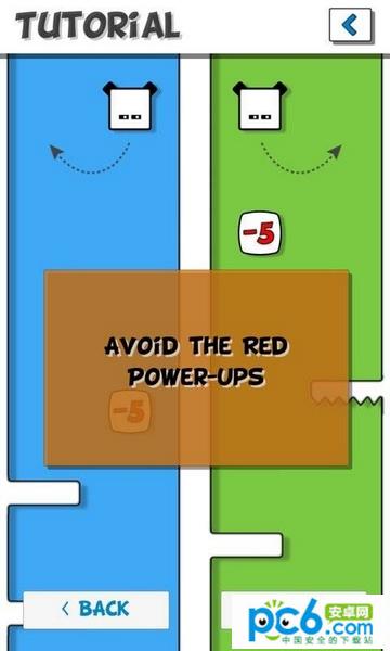 双向冲锋v1.13截图1