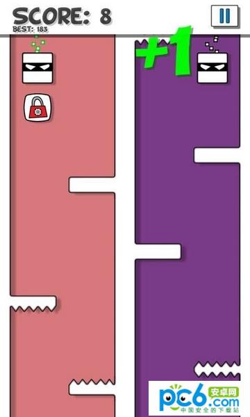 双向冲锋v1.13截图4